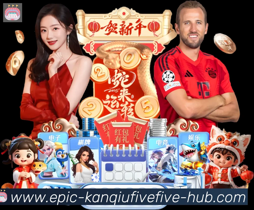 App 展示图